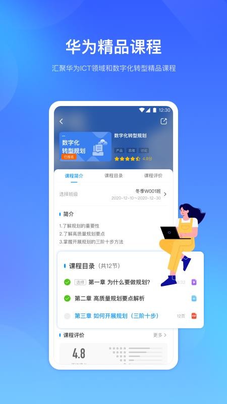 中文版手机电子琴_whatsapp中文手机版_中文版手机SDR软件