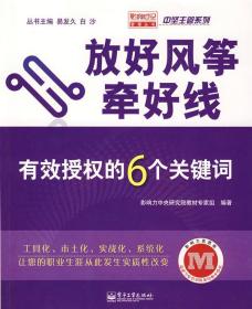 whatsapp是什么的缩写_whatsapp是属于什么