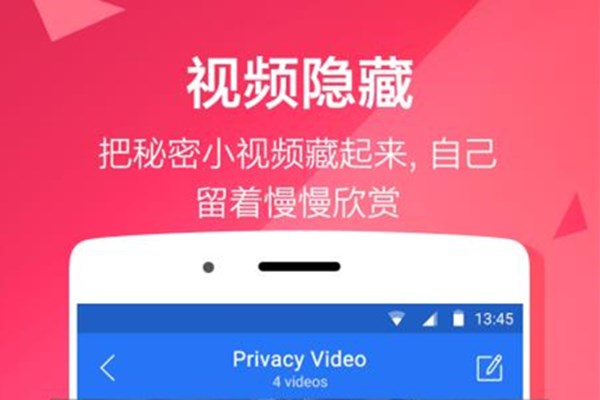 官方版手机管家_whatsapp官方手机版_官方版手机游戏