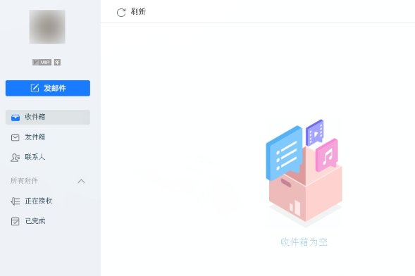 官方下载微信最新手机版_whatsapp官方下载免费_whatsapp官方最新版下载