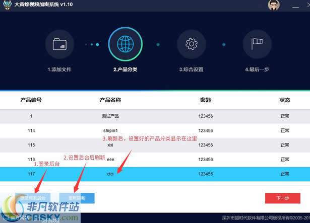 whatsapp官网免费下载_whatsapp官网版下载_whatsapp下载官方网站