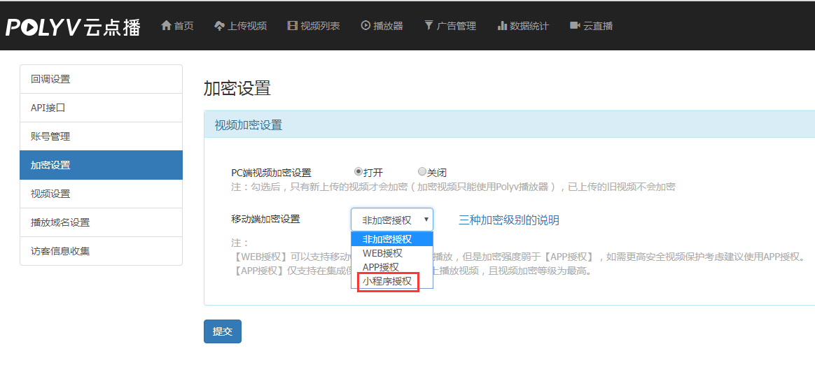 whatsapp官网免费下载_whatsapp下载官方网站_whatsapp官网版下载