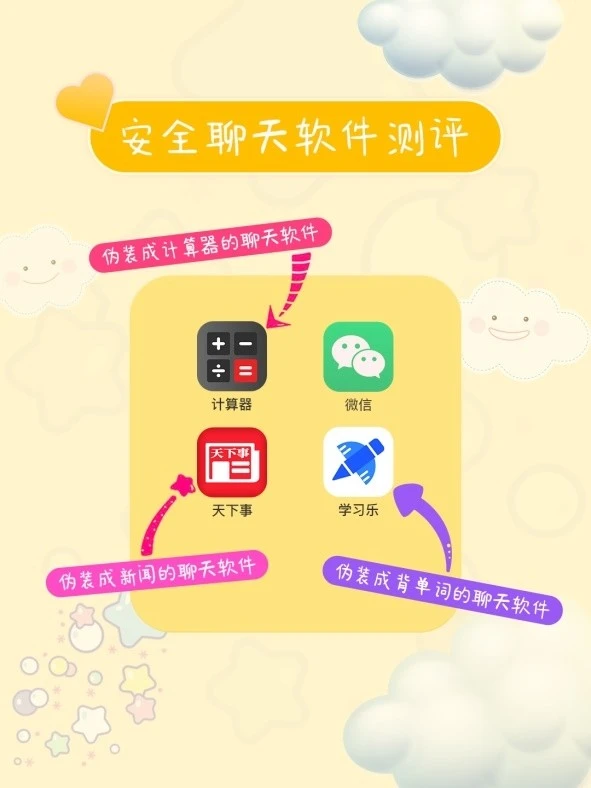 最新版whatsapp下载_whatsapp最新版