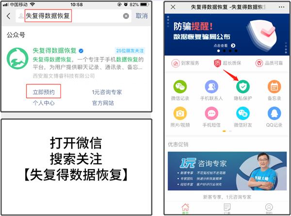 whatsapp最新版_最新版whatsapp下载