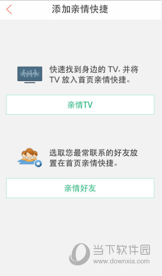 whatsapp官网免费下载_whatsapp官网版中文下载_官网whatsapp下载安装