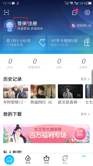 whatsapp官网免费下载_whatsapp官网版中文下载_官网whatsapp下载安装