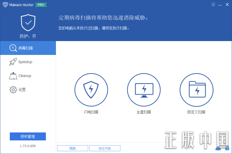 正版官方的浙江风采网_whatsapp官方正版_正版官方赚钱游戏