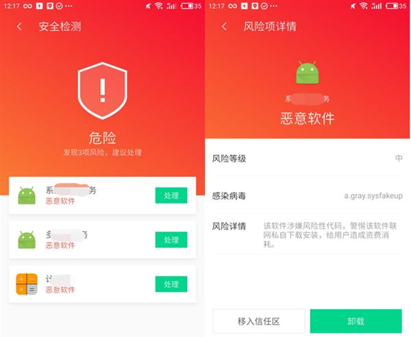 正版官方赚钱游戏_whatsapp官方正版_正版官方的浙江风采网