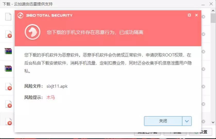 whatsapp官方正版_正版官方赚钱游戏_正版官方的浙江风采网
