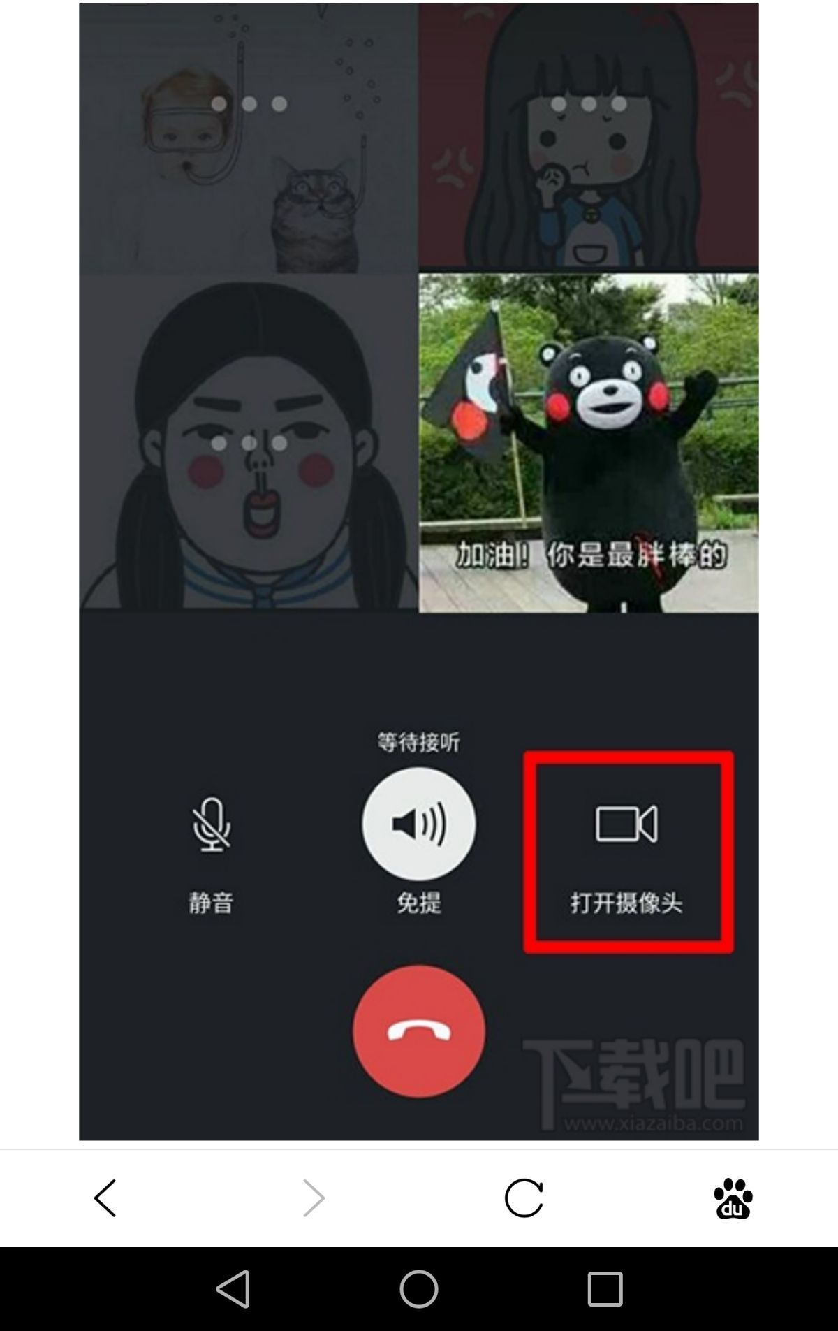 一键畅聊，WhatsApp席卷全球，成为最受欢迎的聊天神器