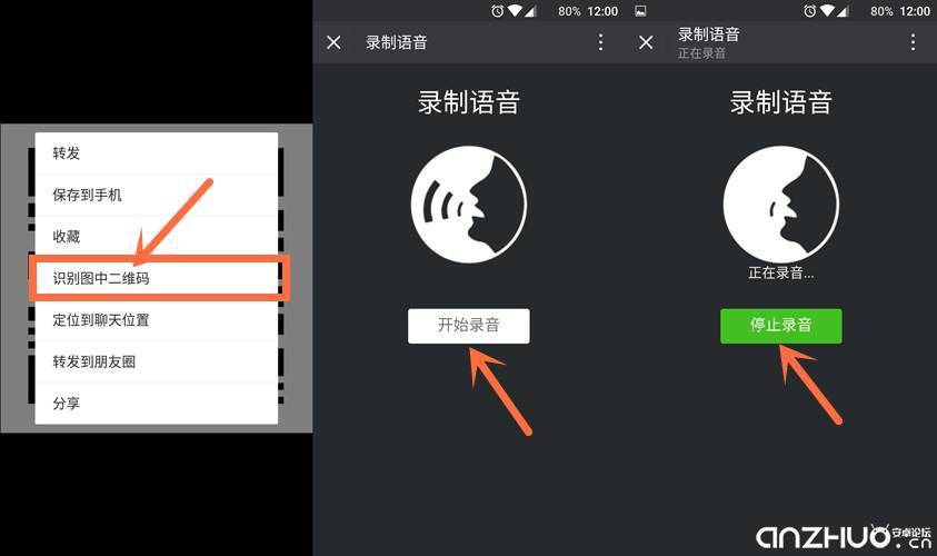 whatsapp官网下载_官网下载波克捕鱼_官网下载app豌豆荚