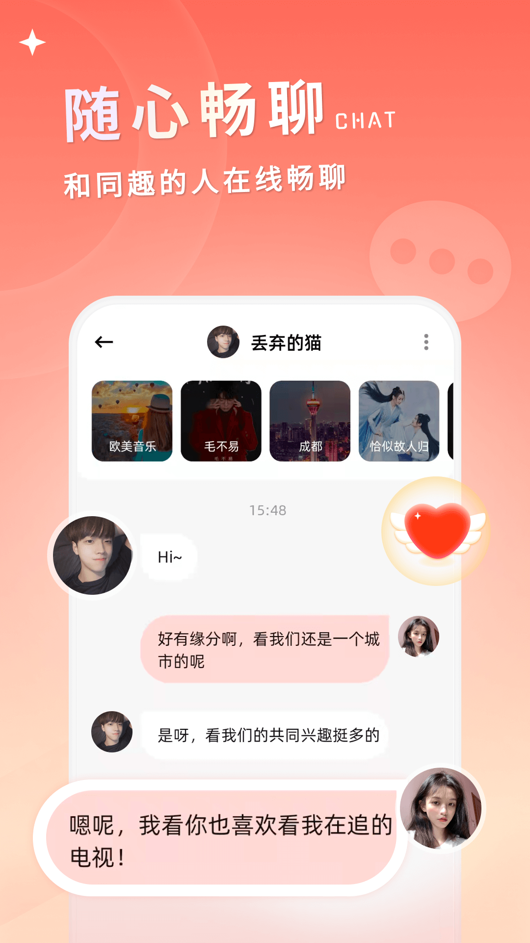 安卓版whatsapp下载_whatsapp安卓版