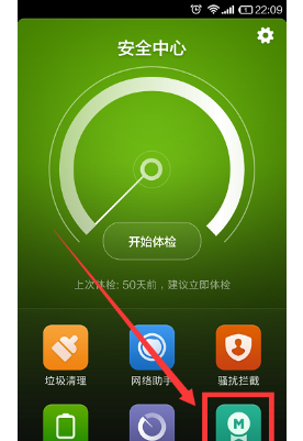 正版下载TapTaP_whatsapp正版下载_正版下载233乐园