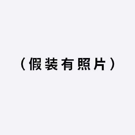 whatsapp官方正版_正版官方的浙江风采网_正版官方妖怪捉迷藏