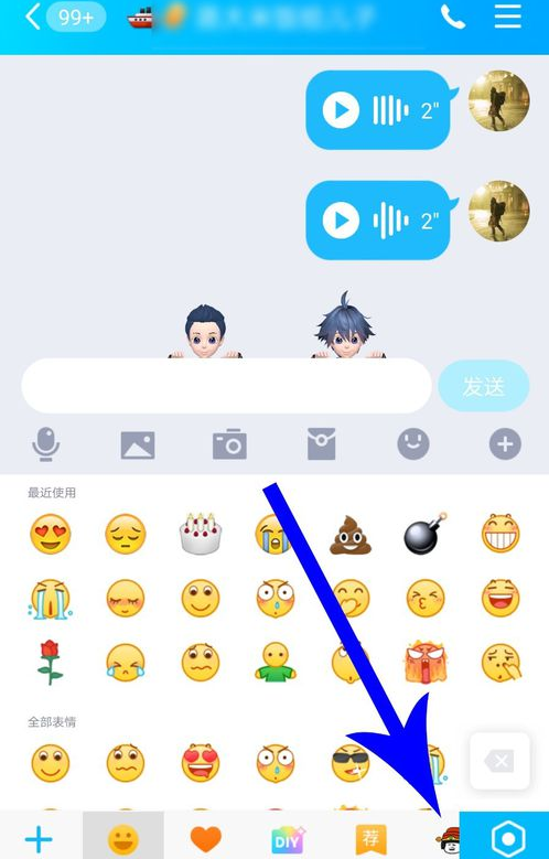 whatsapp最新版_whatsapp最新版_最新版whatsapp下载