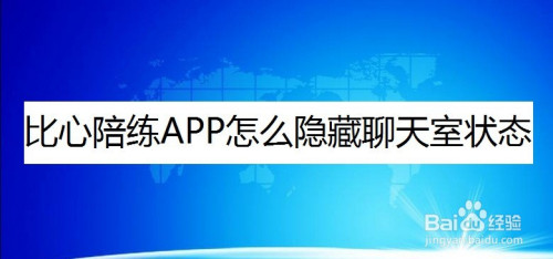 官网下载波克捕鱼_whatsapp官网下载_官网下载安装