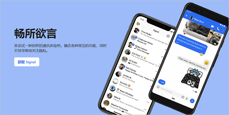 正版下载233乐园_正版下载蛋仔派对_whatsapp正版下载