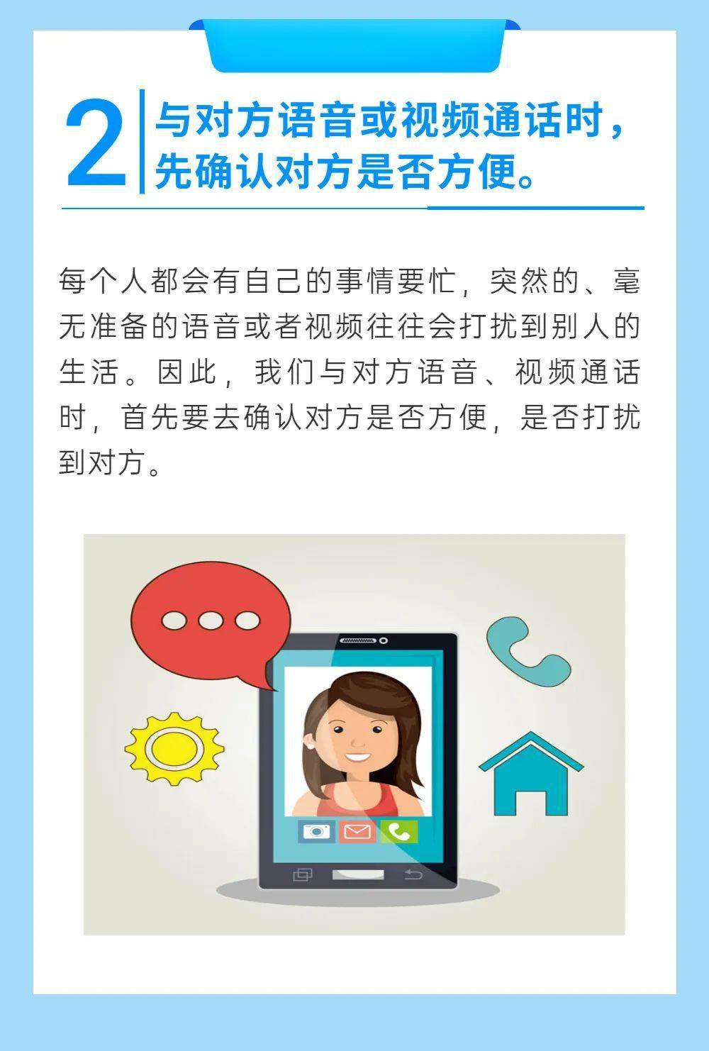 正版下载蛋仔派对_正版下载233乐园_whatsapp正版下载