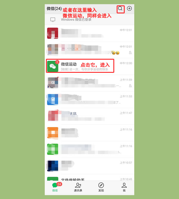 下载手机万能遥控器_下载手机管家_whatsapp怎么下载手机