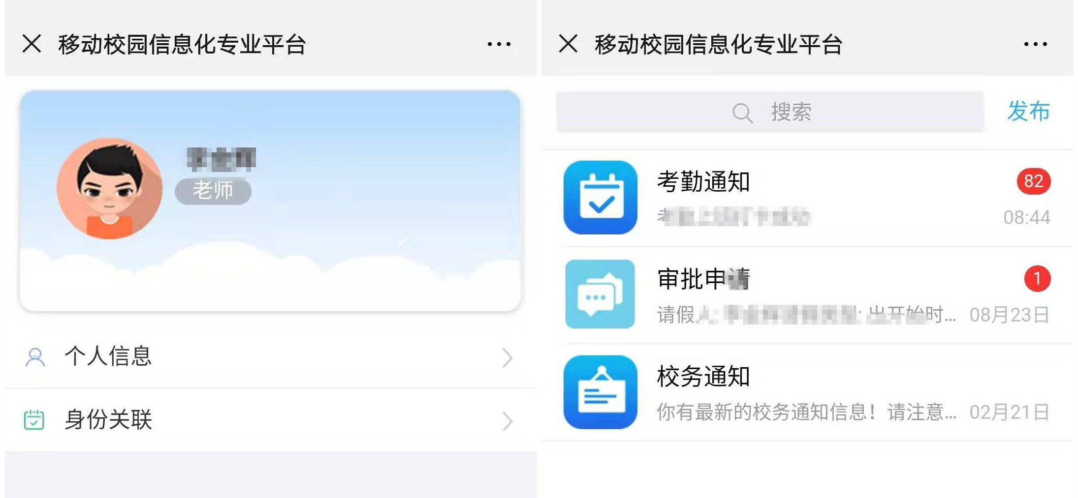 轻松解决问题，whatsapp官网下载助力你