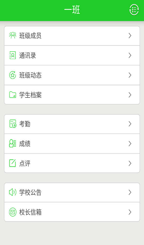 whatsapp安卓版_whatsapp安卓版_安卓版whatsapp下载