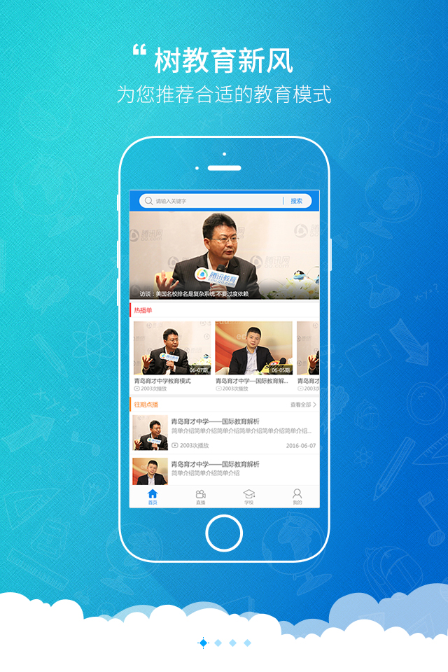 whatsapp安卓版_安卓版whatsapp下载_whatsapp安卓版