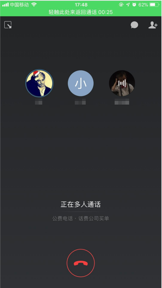 whatsapp官方手机版_官方版手机游戏_官方版手机管家