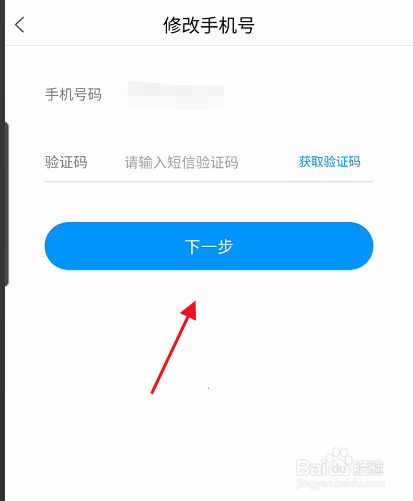建制派whatsapp_whatsapp是什么_whatsapp怎么创建？