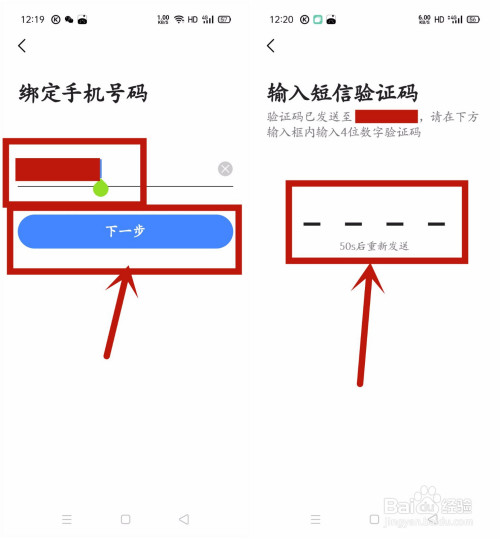 whatsapp是什么_建制派whatsapp_whatsapp怎么创建？
