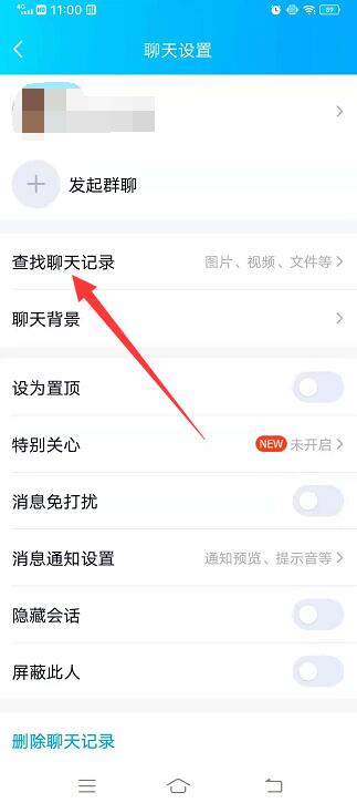 whatsapp怎么使用？_使用的英文_whatsappfm