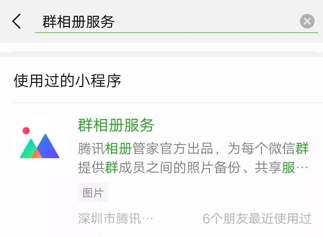 掌握whatsapp使用技巧，畅享沟通乐趣