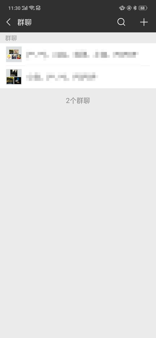 whatsapp怎么用_whatsapp怎么使用？_whatsapp的