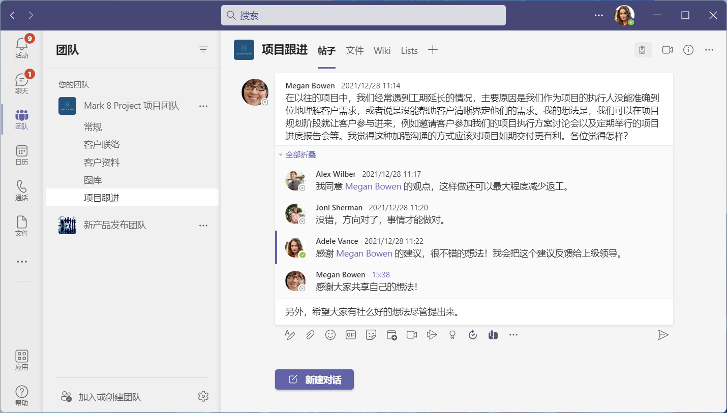 whatsapp官方下载_官方下载中国象棋_官方下载whatshApp