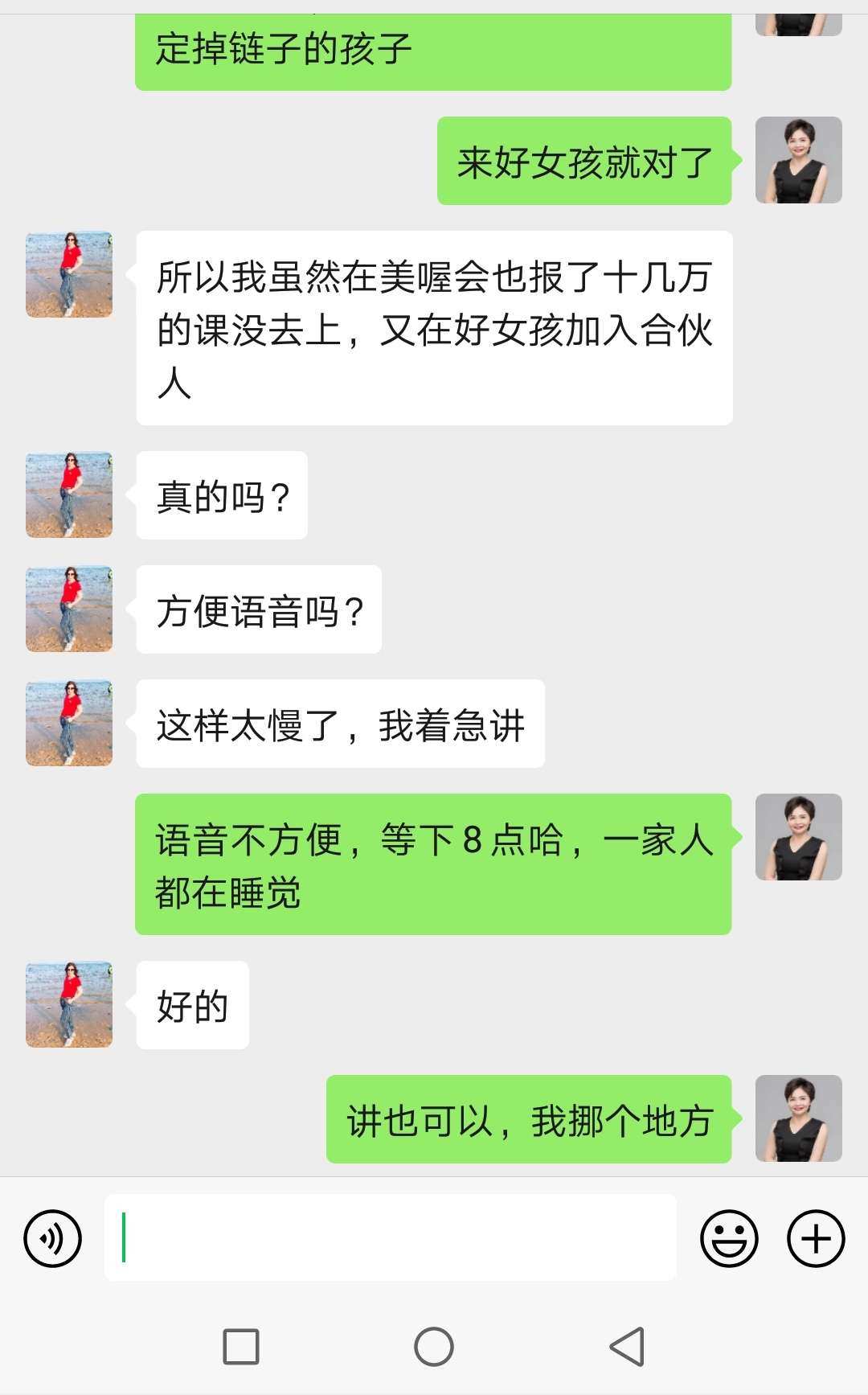 中文版手机steam_whatsapp中文手机版_中文版手机SDR软件