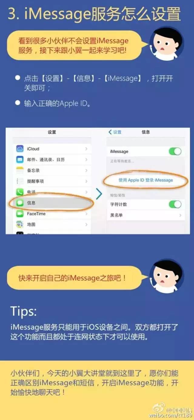 whatsapp官网版中文下载_whatsapp官网版中文下载_whatsapp官网版中文下载