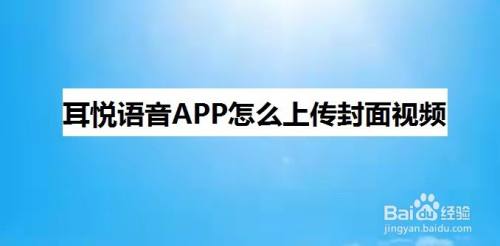 官方回应工人往黄豆酱大小便_官方whatsapp下载安装_whatsapp官方app