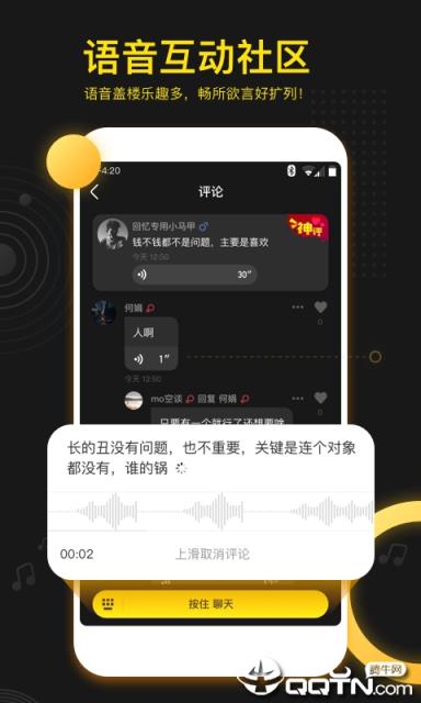 官方whatsapp下载安装_官方回应工人往黄豆酱大小便_whatsapp官方app