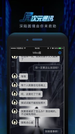 whatsapp下载中文版_whatsapp中文官方下载_whatsapp下载官方网站