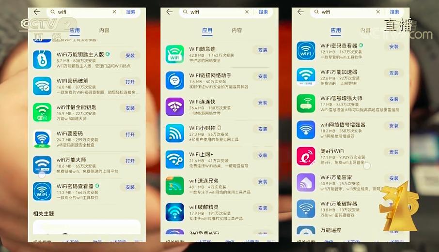 官网下载波克捕鱼_whatsapp官网下载_官网下载app豌豆荚