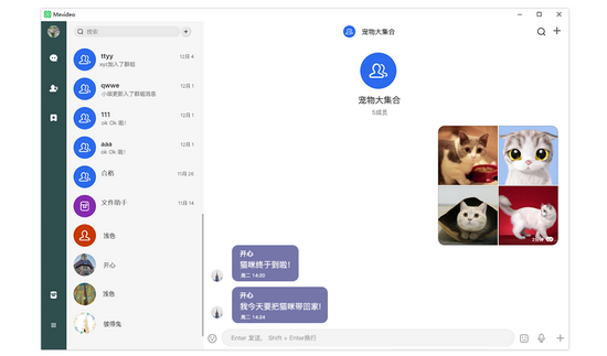 属于是梗的出处_whatsapp是属于什么_辅音声母k属于是