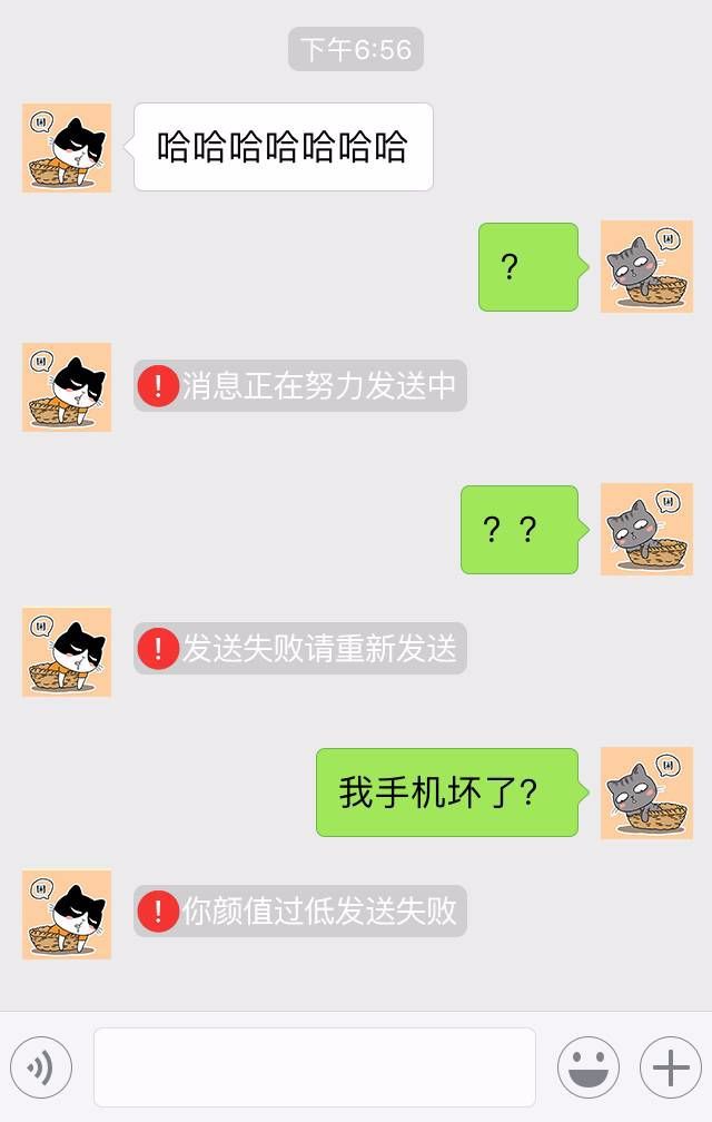 whatsapp怎么能用_whatsappzoal_whatsapp怎么使用？