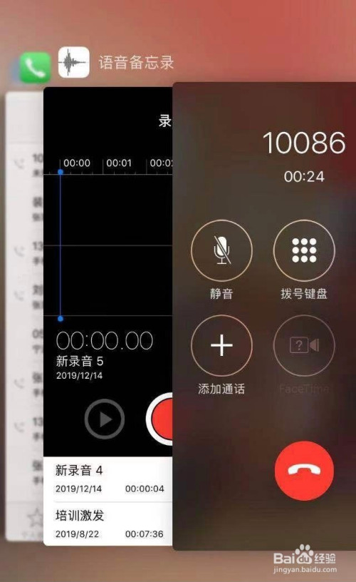 whatsapp官网版下载_飞飞手游官网下载版_官方下载whatsapp