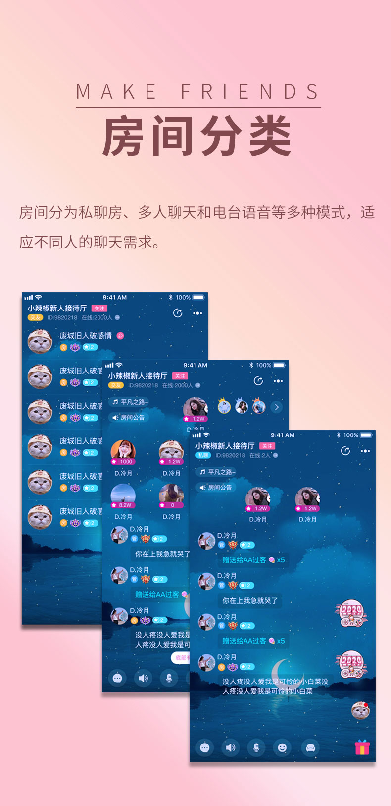 开启社交新世界，畅享whatsapp官网下载