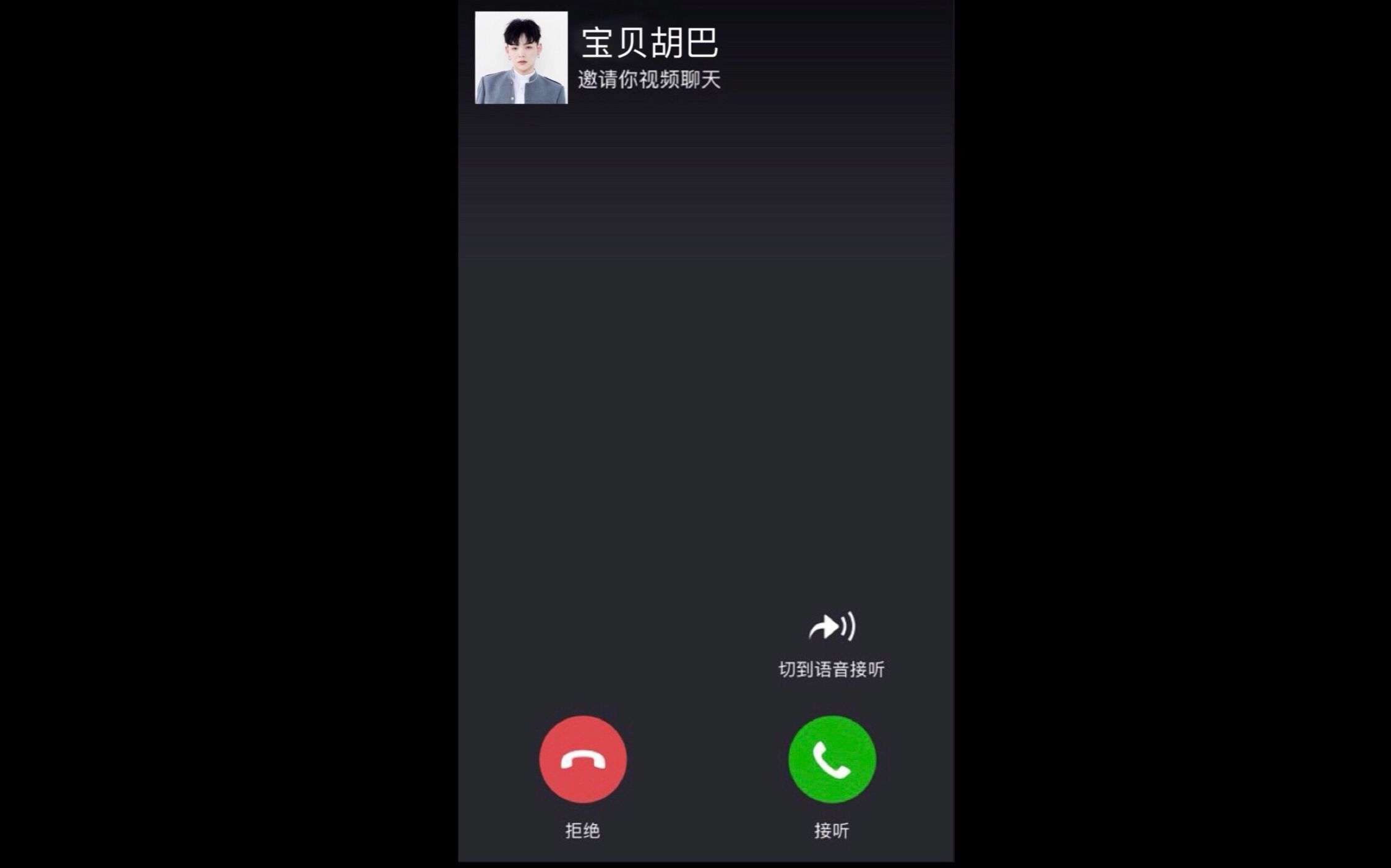 官方版手机正宗风水罗盘_官方版手机管家_whatsapp官方手机版