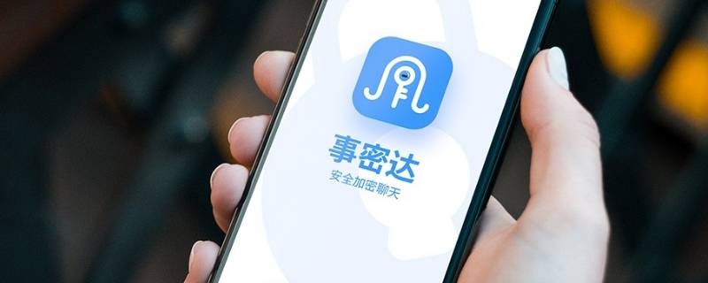 whatsapp官网版下载_飞飞手游官网下载版_樱花动漫官网下载版