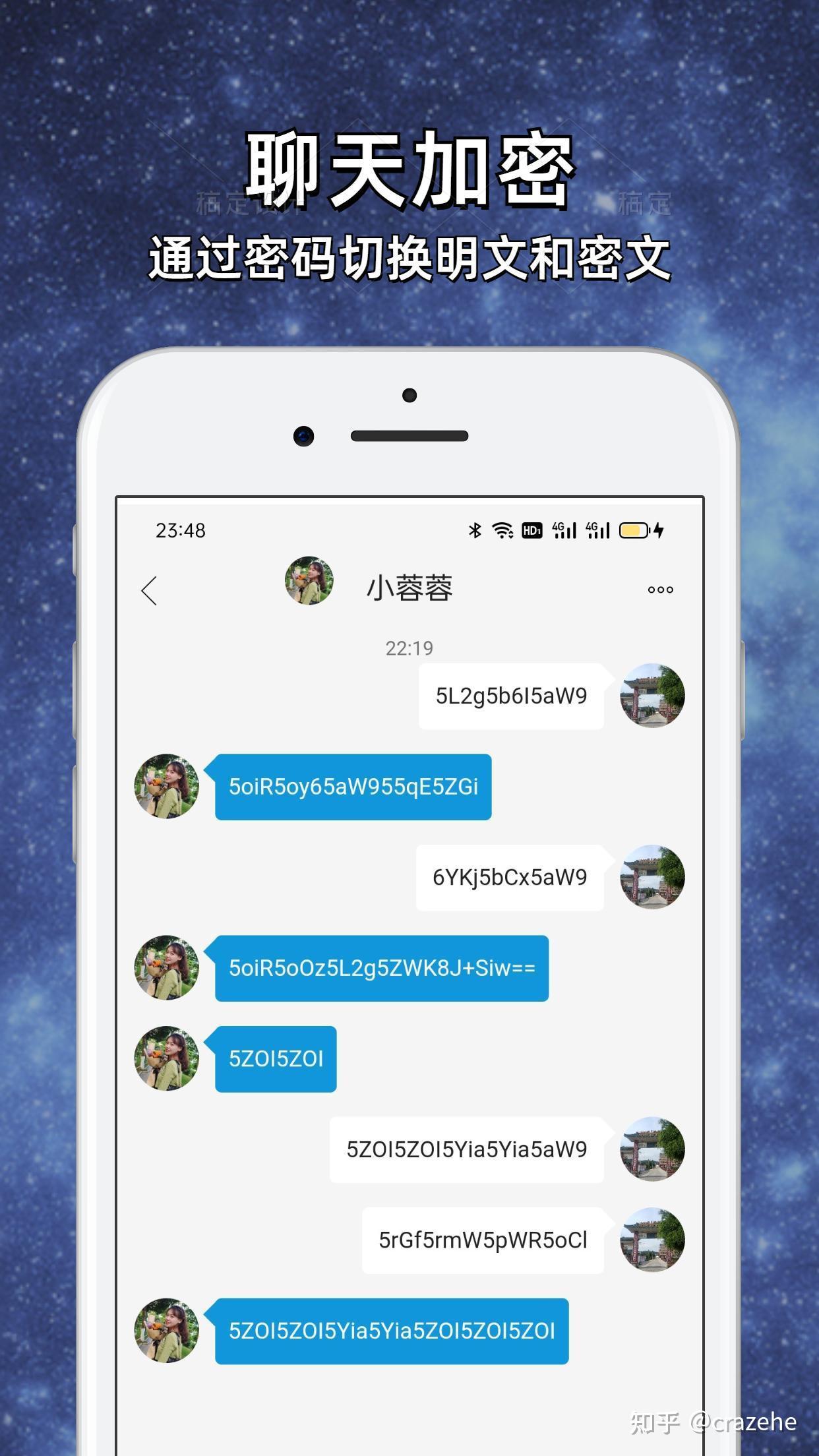 whatsapp官网版下载_飞飞手游官网下载版_樱花动漫官网下载版