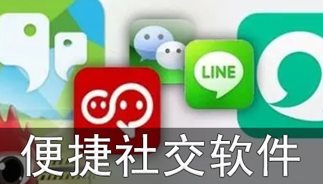 whatsapp中文手机版_中文版手机电子琴安装_中文版手机steam