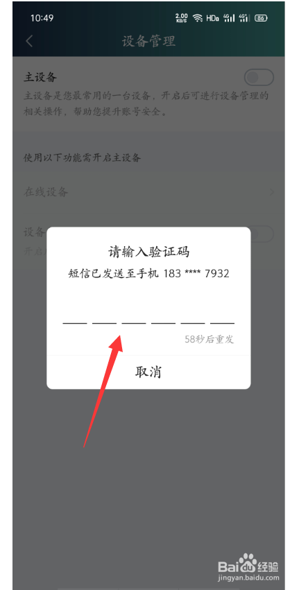 whatsapp是什么_建制派whatsapp_whatsapp怎么创建？