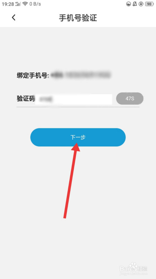 whatsapp怎么创建？_whatsapp是什么_建制派whatsapp