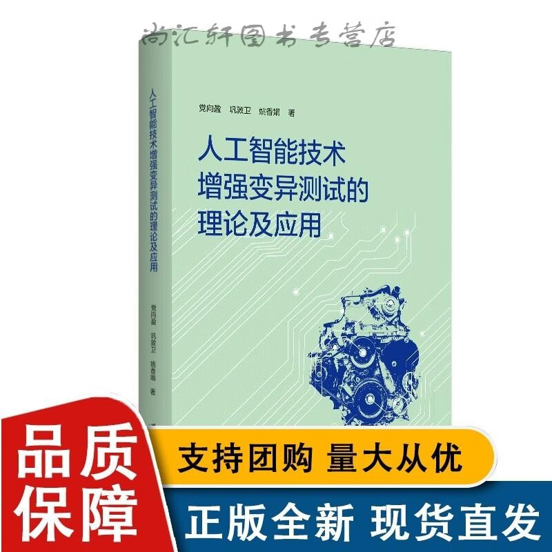 中文最新版樱花校园模拟器_中文最新版樱花校园模拟器下载_whatsapp中文最新版